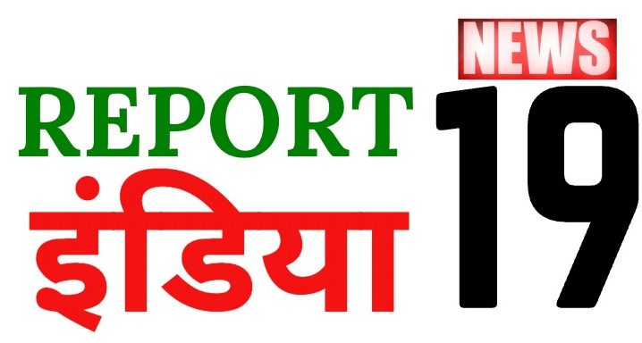Report India 19 